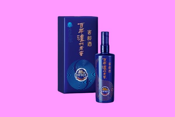 重庆市回收泸州老窖