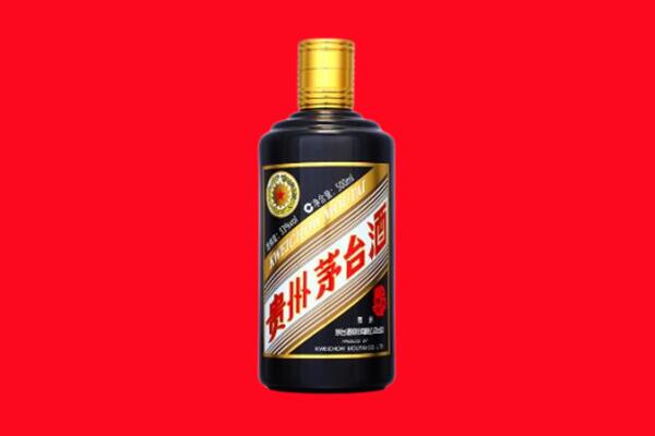 重庆市回收茅台酒瓶