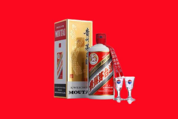 重庆市回收贵州茅台酒